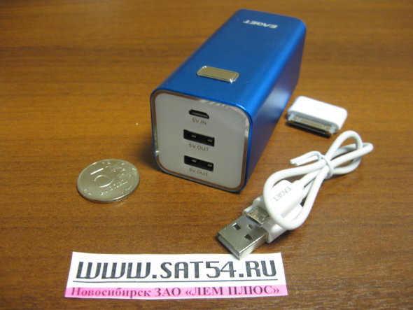 Eaget T88 -    PowerBank-   www.sat54.ru