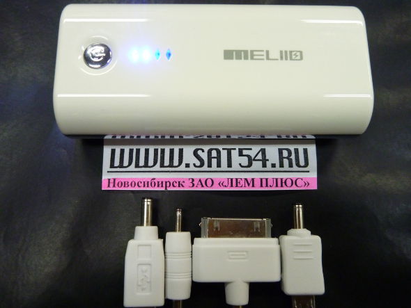 Meliid MLD-520 -    -     sat54.ru