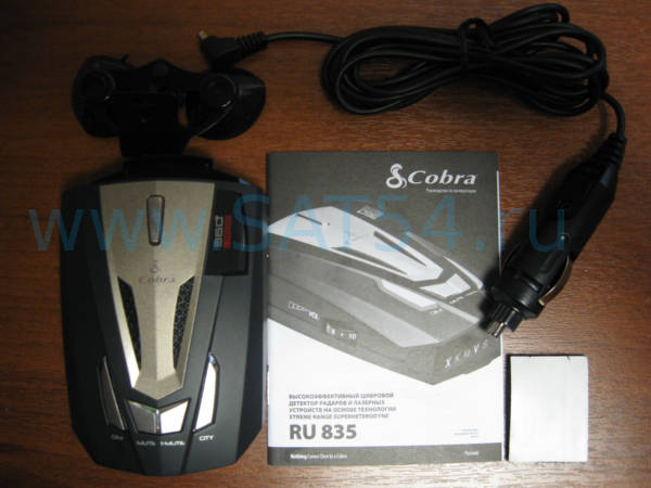  Cobra RU 835 ,    www.sat54.ru ()