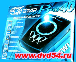   StarPro 40 , ,    www.dvd54.ru 