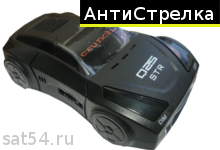 антирадар Crunch Q 25 STR ЗАО "Лем Плюс" (Новосибирск)