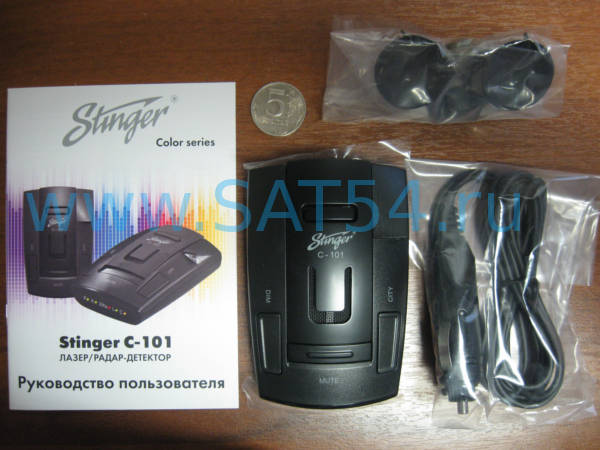 антирадар Stinger c101 комплектация, оптовые цены в Новосибирске на sat54.ru