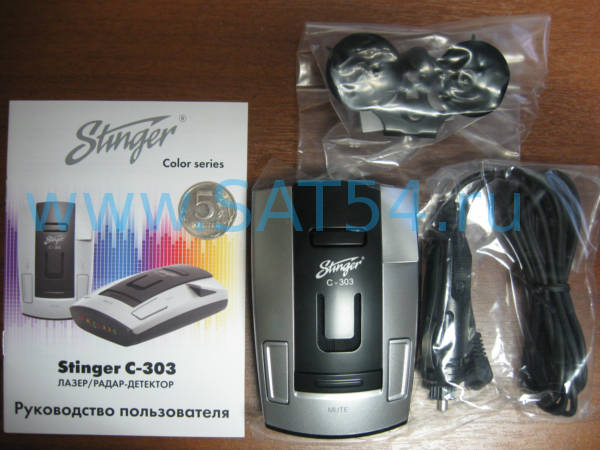  Stinger c303 ,    www.sat54.ru ()