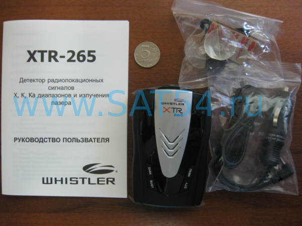  Whistler XTR 265 ,    www.sat54.ru ()
