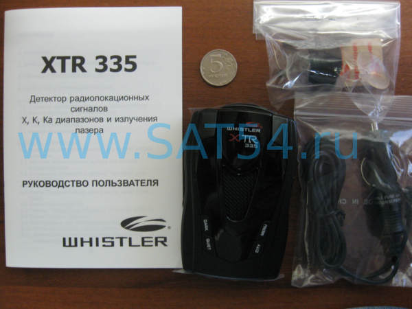  Whistler XTR 335 ,      sat54.ru