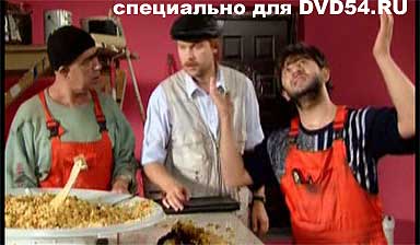      c www.dvd54.ru