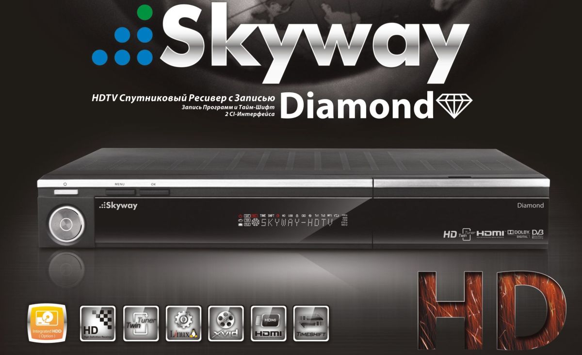 www.sat54.ru Цифровой спутниковый ресивер Skyway Diamond HD Многофункциональный 2-х тюнерный ресивер: (HDTV, PVR, шаринг на ОС Linux и т.д.). 2 картоприемника, 2 CI, 2-скарта, HDMI, DVB-S2, s/pdif, внешний e-SATA, USB-порт, возможность установки HDD (SATA) во внутрь, Ethernet, RCA-композит, RS-232, компонентый выход отдельный, русское меню, инструкция, чёрный.