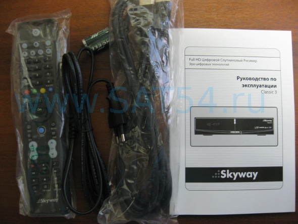 Skyway classic 3 комплект (ЗАО Лем Плюс, Новосибирск)