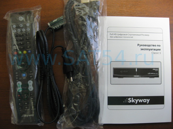 Skyway classic 3  (  , )