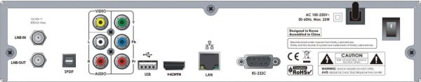 Однотюнерный Цифровой спутниковый HDTV ресивер SKYWAY CLASSIC HD, 1 картоприемник, 2 CI, HDMI, DVB-S2, s/pdif, 1xUSB-порт, Ethernet, RCA-композит, RS-232, компонентый выход отдельный, русское меню, инструкция, чёрный.