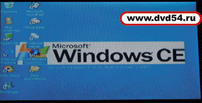 Windows    -200  www.dvd54.ru