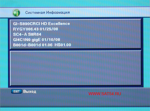   GI-S890 CRCI HD Exellence. .  .