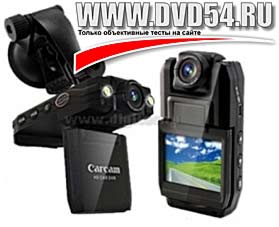 HD DVR CarCam  DVR-500 L HD.- ��������������� ��� ����
