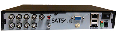 Satvision SVR 8212 lite - 8 канальный цифровой видеорегистратор