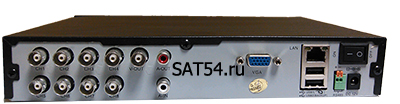 Satvision SVR 8212 lite - 8   