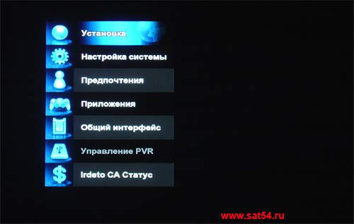 www.sat54.ru  HD  World Vision S910IR. .  .