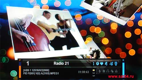 www.sat54.ru  HD  World Vision S910IR. .