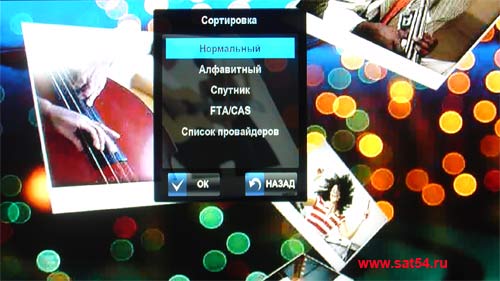 www.sat54.ru  HD  World Vision S910IR.  .