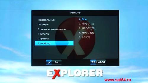 www.sat54.ru  HD  World Vision S910IR.     .