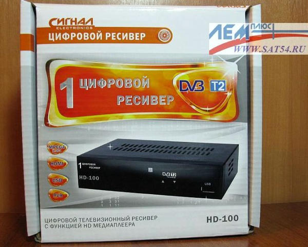  DVB-T2   HD-100 -     