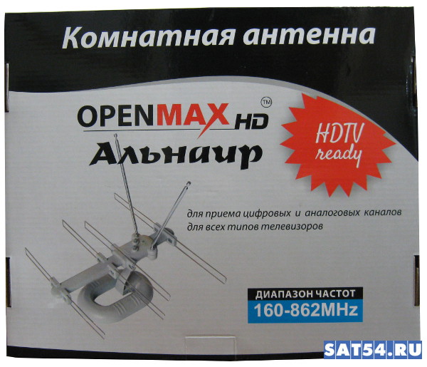 эфирная DVB-T2 антенна - продажа в Новосибирске (Лем Плюс, sat54.ru)