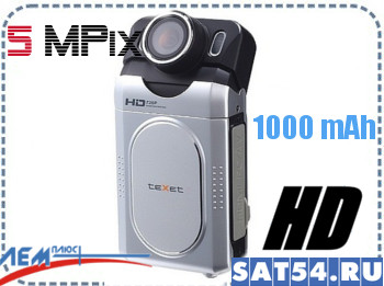 -- texet dvr 500 HD -   ,   (sat54.ru " ")