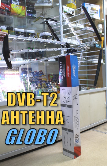 DVB-T2     -       