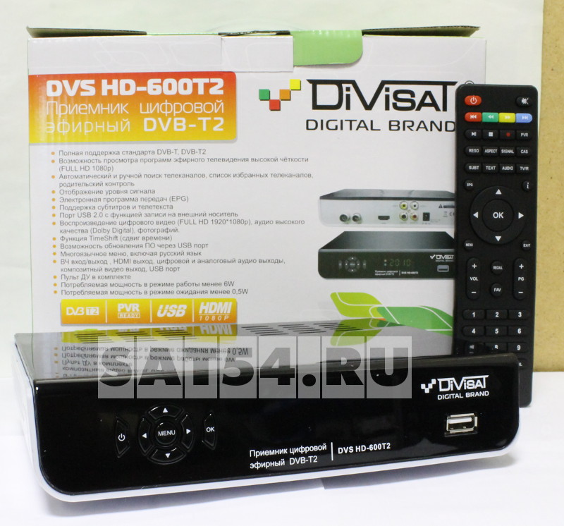 Эфирный приемник DVB-T2 - Divisat DVS HD-600T2
