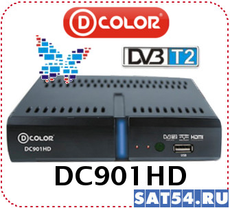     dc901hd