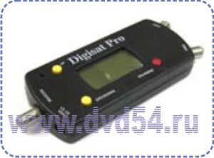 Emitor Digisat PRO