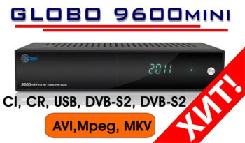 GLOBO 9600 Mini (LAN, MKV, DVB-S2)