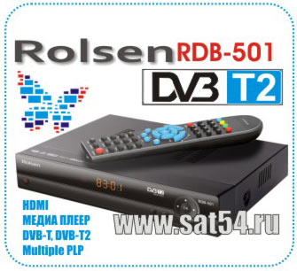   Rolsen RDB-501 DVB-T2