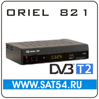 ORIEL DVB-T2 821