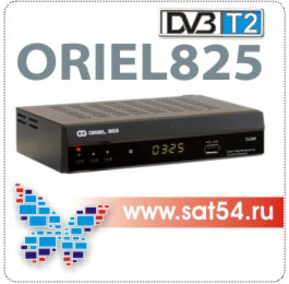 ORIEL 825