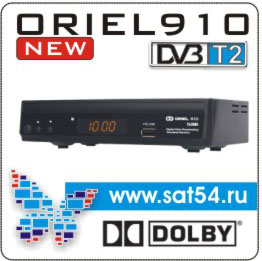ORIEL910 - новый DVB-T2 тюнер