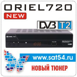 ORIEL720  DVB-T2     