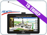 GPS  +  Treelogic TL-7007 BGF AV ATV 4Gb