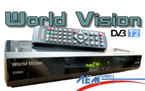 World Vision T23 CI -   DVB-T2   