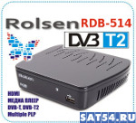 dvb-t2  Rolsen RDB-514