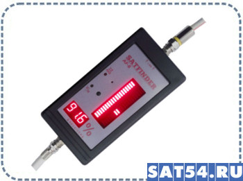 Satfinder Af 8  -  2