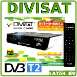   DIVISAT DVS HD-600T2