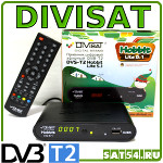 Divisat Hobbit Lite 5.1