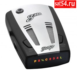  stinger s350(X,K,Ka,VG2,Ultra(x,k),POP,,)