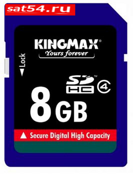   Kingmax SDHC Class 4 8Gb