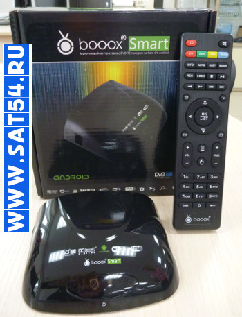Андроид тв приставка с тюнером DVB-T2 Booox Smart