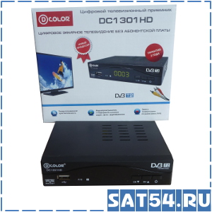    D-Color DC1301HD