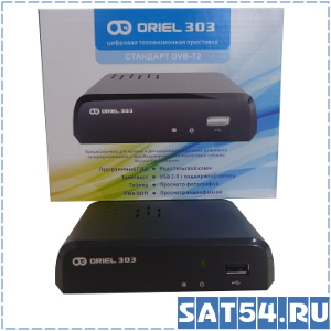    (DVB-T2)  Oriel 303 NEW