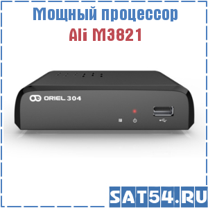    (DVB-T2) Oriel 304