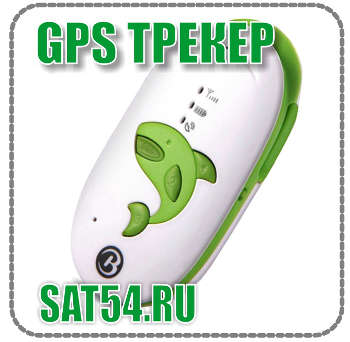  GPS   GPS302