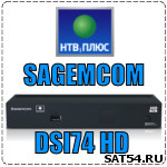   - Sagecom DSI74 HD